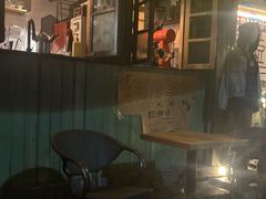 -樹下遇见树·咖啡