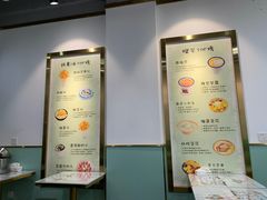 -糖潮糖水铺(省府店)