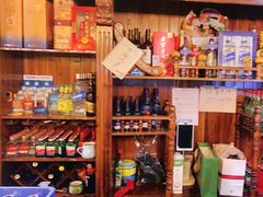 零售区-小俩口烧烤东北菜(双井店)