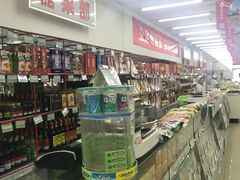 -北京稻香村(花市店)