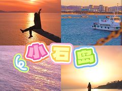 -威海华夏城景区