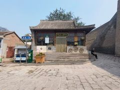 -鸡鸣驿古城