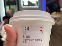 -代数学家algebraist(诚品店)