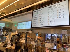 -喜茶(北京三里屯太古里店)