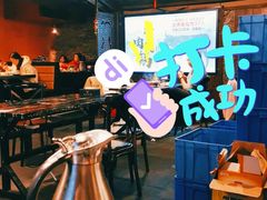 大堂-古乐牛香·鲜牛肉牛杂火锅(象湖店)