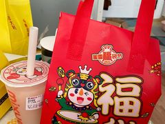 -蜜雪冰城(托乐嘉店)