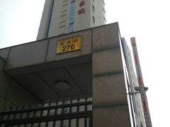 门面-复旦大学附属肿瘤医院(徐汇院区)