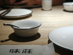 -味莊·青岛菜(云霄路店)