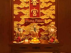 -香宫中餐厅 · 桂林香格里拉