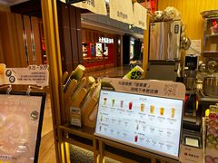 -迷客夏Milksha(无锡苏宁店)
