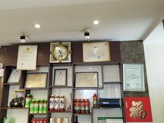 -大顺堂食府(牛街店)