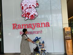 -王权免税店(普吉市区店)