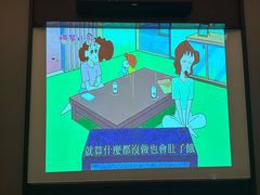 -和子足浴SPA会馆(东方之门店)