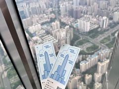 -平安金融中心云际观光层