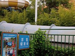 -上海玛雅海滩水公园