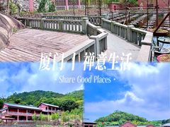 -石峰岩寺