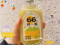 -奈雪的茶(新天地广场PRO店)