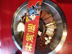 -谭鸭血老火锅(漳州路店)