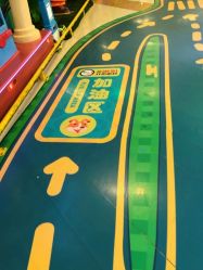 -纽西卡汽车小镇(大悦城店)