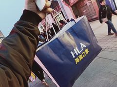 -海澜之家(王府井大街店)