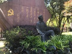 -毛泽东同志旧居