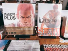 -方所(华润万象城店)