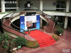 -长春市图书馆(同志街店)