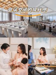 -茉莉智慧母婴护理中心(亮马河店)
