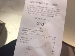 -狐狸和向日葵(北京路店)