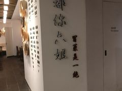 -成都你六姐·牛肉冒菜(城市集市合生汇店)