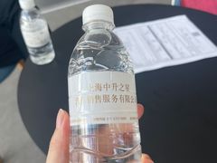 -上海中升之星汽车销售服务有限公司