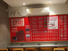 -南城香(四路通店)