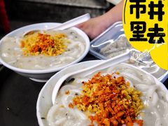 -老西关濑粉(文明路店)