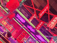 -多嘴超级肉蟹煲(万达店)