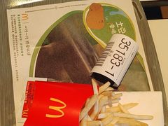 -麦当劳(漳州二路店)