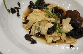 Lifted Fresh Bamboo Shoots and Black Fungus Salad