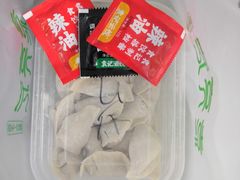 -袁记云饺(西安路店)