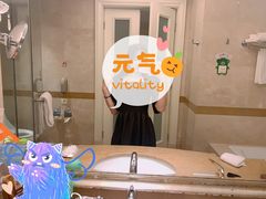-青岛海泉湾皇冠假日度假酒店
