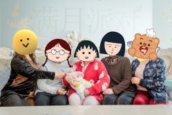 -妍悦母婴月子会所(武汉天地店)