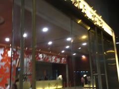 -香港悦品海景酒店