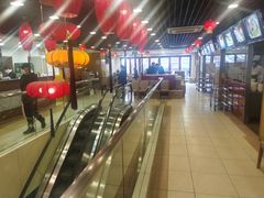 大堂-王家沙点心店(南京西路总店)