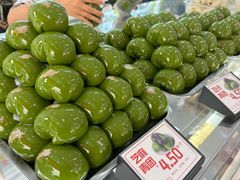 -许阿姨糕团店(南京总店)
