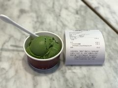 -哈根达斯(钟楼新店)