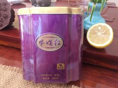 -七彩云南茶(七彩云南第壹城店)