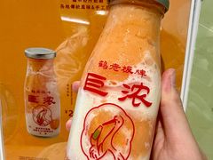 -鹤茶野所(上海首店)