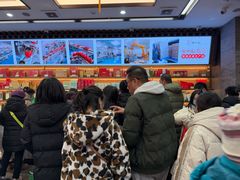 -张一元(总店)