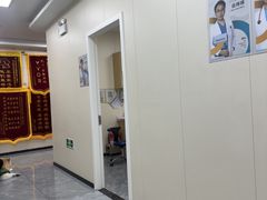 -美联众合爱康动物医院•复杂内科•肿瘤科•牙科•腔镜诊疗中心