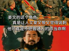 -佳兆业国际影城(惠州IMAX店)