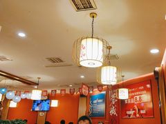 -大龙燚火锅(科华店)