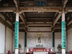 -南湖书院